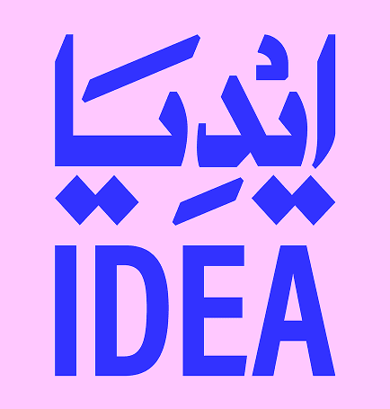 IDEA project cover
