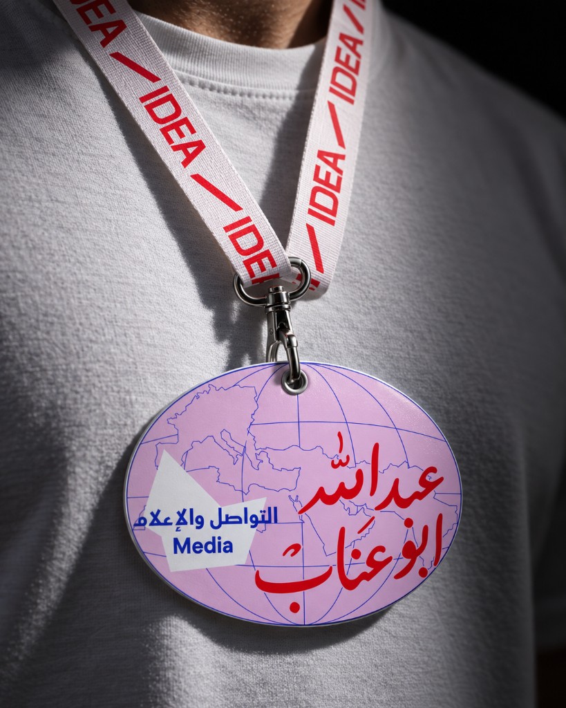 IDEA media badge