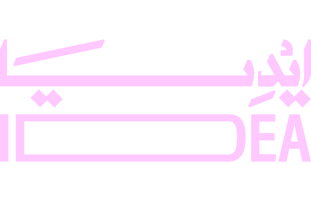 IDEA