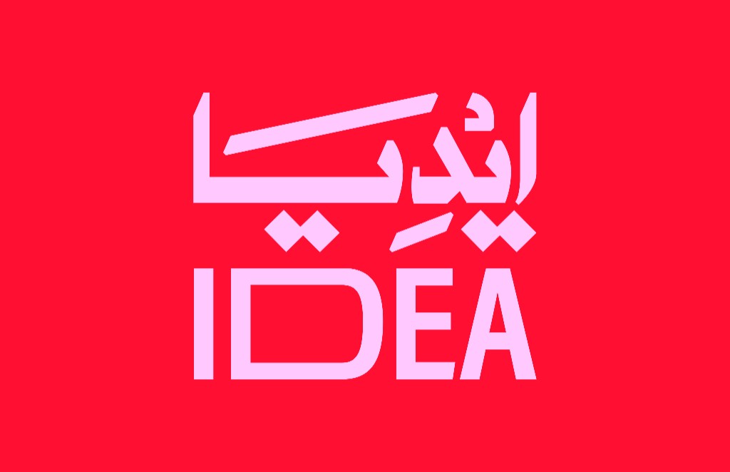 IDEA